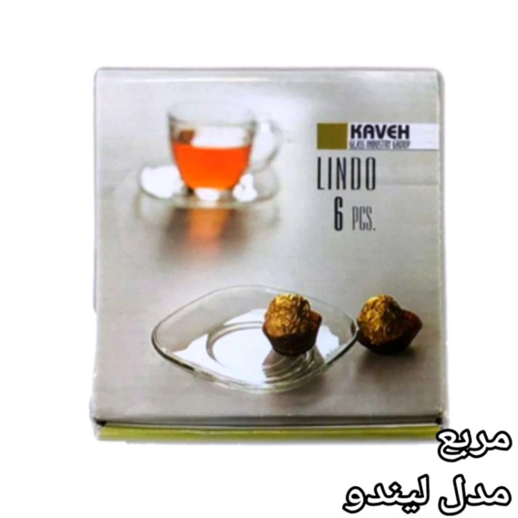 نعلبکی در مدلهای دیلما تلما لیندو آمیتیس سلنا کورالو دلوین صدف بیوتی نلبکی 6 عددی کادویی