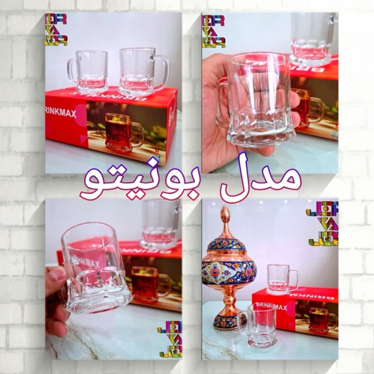 استکان کمر باریک 6 عددی مدلهای دیلما، اسلو، آنالیا، تلما، سیلوان، گلجام، تارا، بونیتو، دلوین استکان عربی