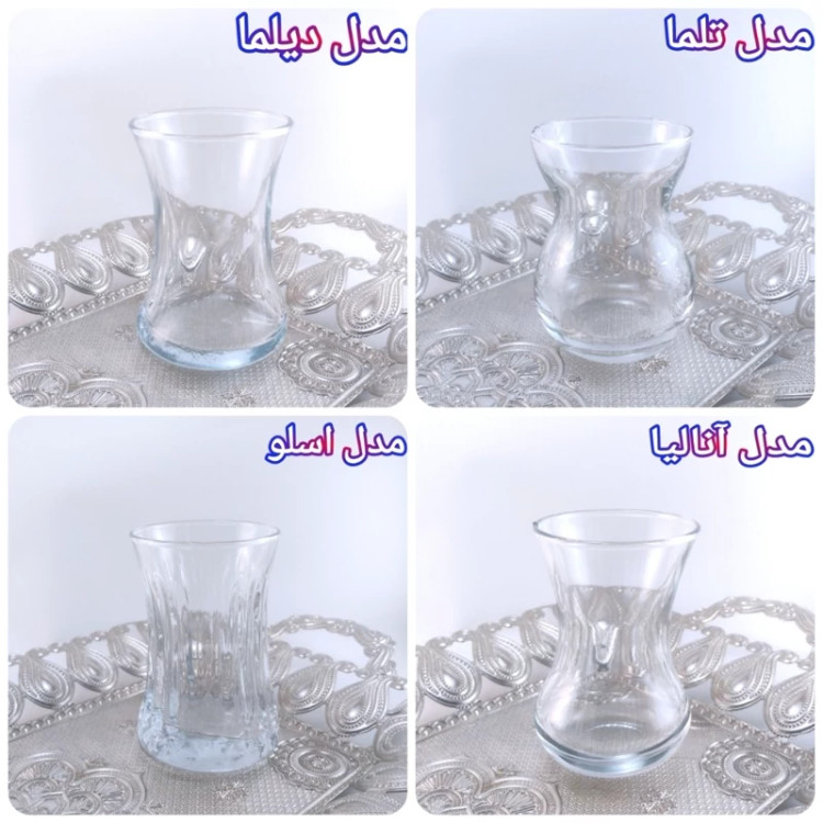 استکان کمر باریک 6 عددی مدلهای دیلما، اسلو، آنالیا، تلما، سیلوان، گلجام، تارا، بونیتو، دلوین استکان عربی