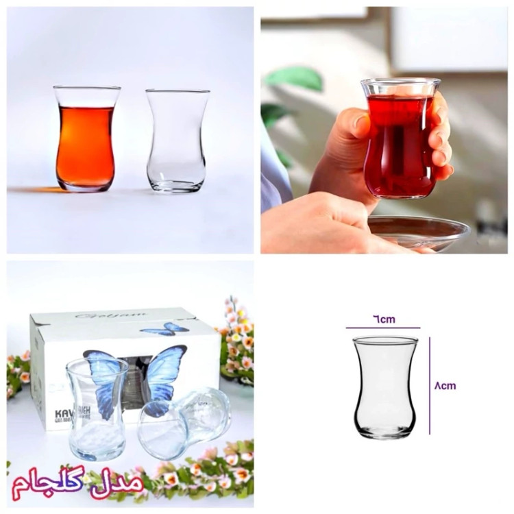 استکان کمر باریک 6 عددی مدلهای دیلما، اسلو، آنالیا، تلما، سیلوان، گلجام، تارا، بونیتو، دلوین استکان عربی