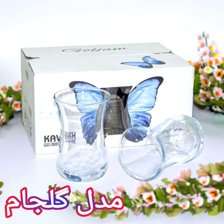 استکان کمر باریک 6 عددی مدلهای دیلما، اسلو، آنالیا، تلما، سیلوان، گلجام، تارا، بونیتو، دلوین استکان عربی