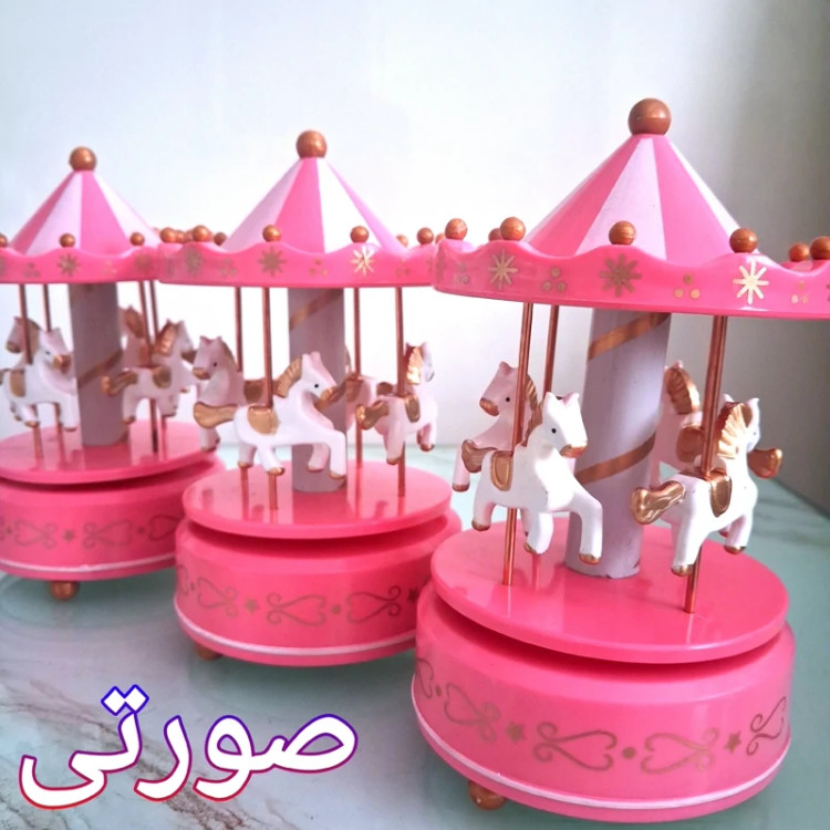 کاروسل فانتزی چرخ و فلک اسب موزیکال ارسال رایگان