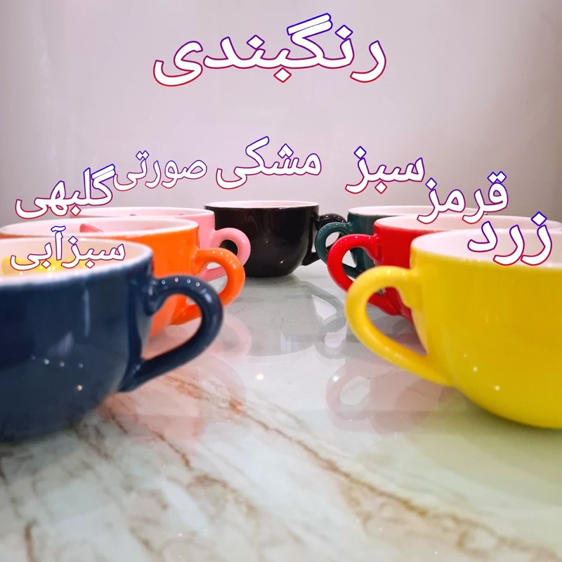 ماگ سورپرایزی ارسال رایگان ماگ عروسک دار پاتریک باب اسفنجی مینیون فیل پنگوئن و...