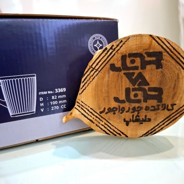 لیوان دسته دار آتن شیاردار 6 عددی کادویی