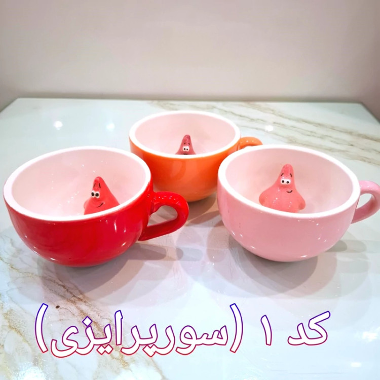 ماگ پاتریک در طرح ها و رنگهای مختلف ماگ عروسکی سورپرایزی
