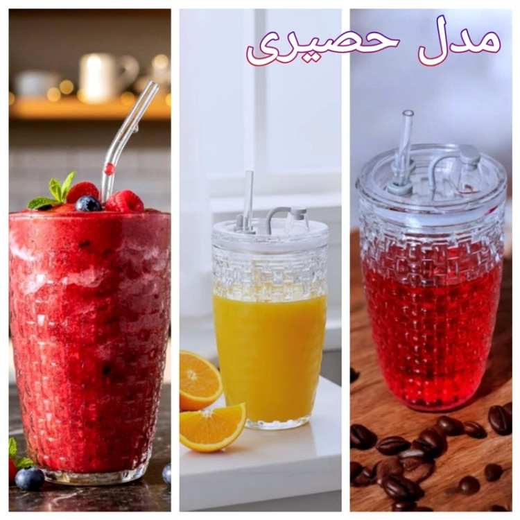 لیوان اسموتی نی دار مدلهای جذاب ماگ اسموتی یک عددی