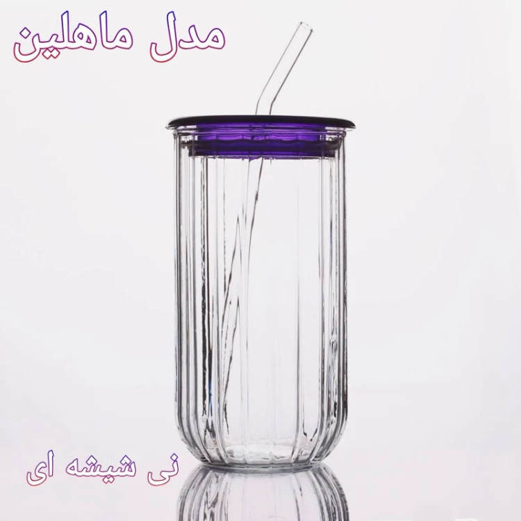 لیوان اسموتی نی دار مدلهای جذاب ماگ اسموتی یک عددی
