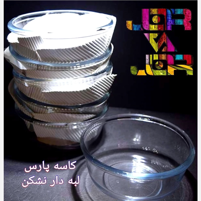 کاسه آبگوشت دو مدل پارس بلور کاوه و رز بلور اصفهان یک عددی