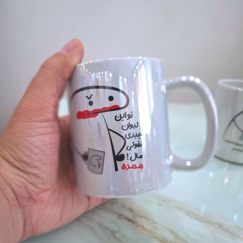 ماگ میقولی با رنگ لاستر براق و ارسال رایگان و کیفیت درجه یک