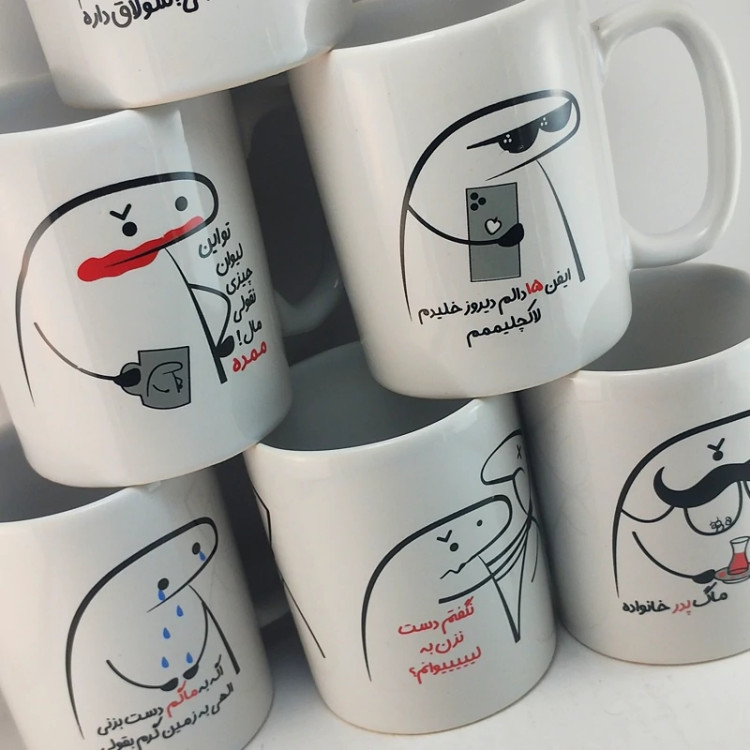 ماگ میقولی با رنگ لاستر براق و ارسال رایگان و کیفیت درجه یک