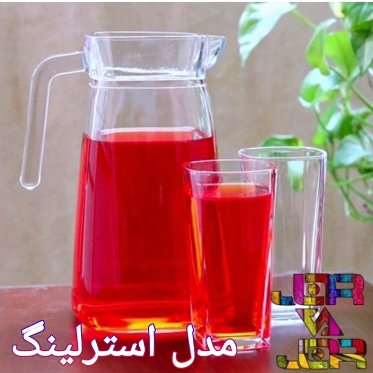 پارچ سیلوان ، پارچ استرلینگ ، پارچ اطلس