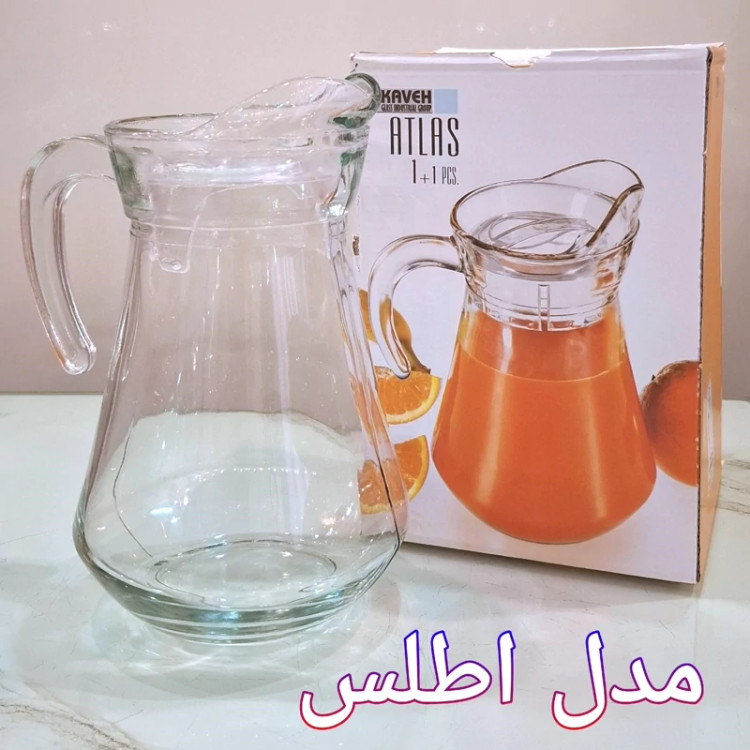 پارچ سیلوان ، پارچ استرلینگ ، پارچ اطلس