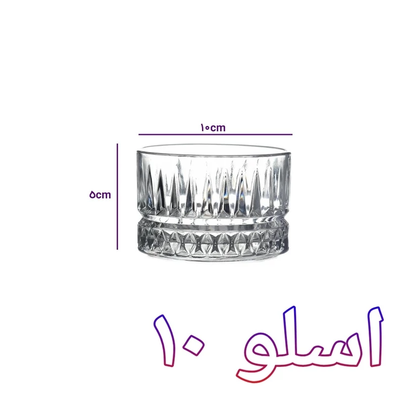 کاسه پیاله اسلو 8 بلور کاوه ( شش عددی )