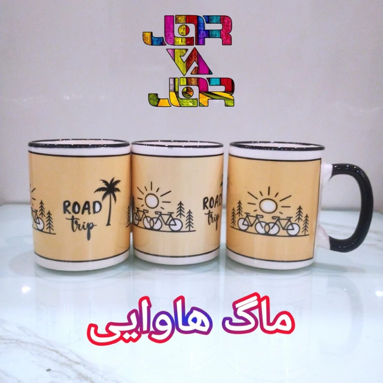 ماگ ارسال رایگان سنتی هاوایی ماگ استقلال ماگ پرسپولیس ماگ گرانیتی