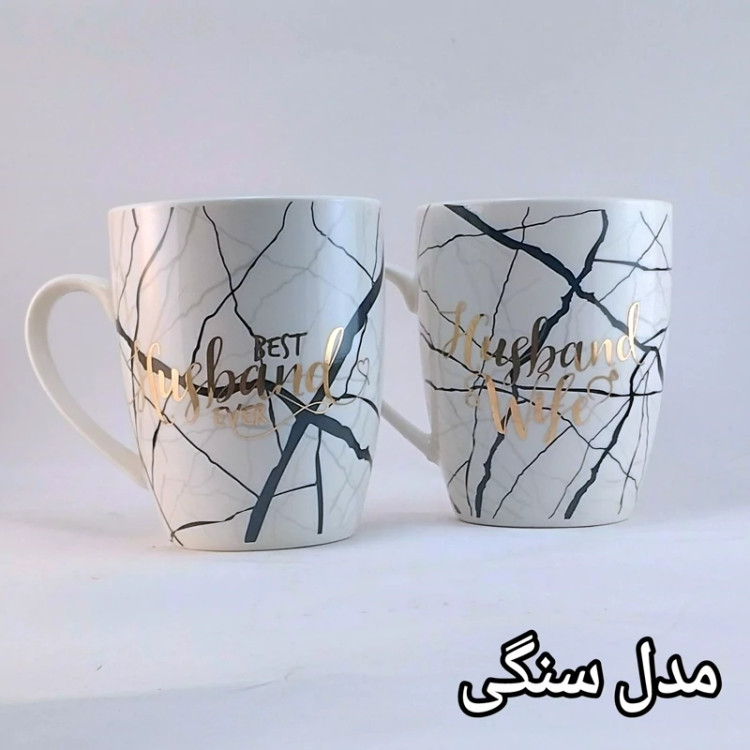 ماگ وارداتی جنس چینی ارسال رایگان با طرحهای متنوع برند Rslee در 5 مدل انتخابی