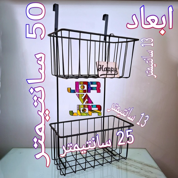 آویز کابینتی دو طبقه فلزی نظم دهنده کابینتی یک عددی