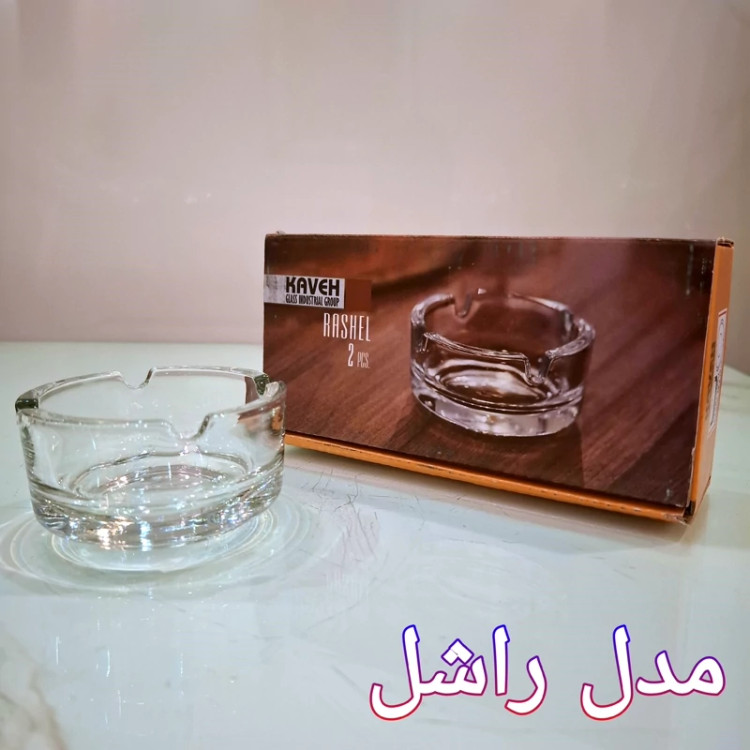 زیرسیگاری بلور جاسیگاری در مدلهای بیسیک هاوانا اسموک راشل سناتور تیفانی از بلور کاوه
