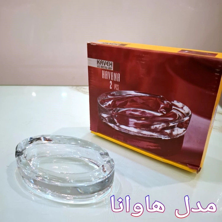زیرسیگاری بلور جاسیگاری در مدلهای بیسیک هاوانا اسموک راشل سناتور تیفانی از بلور کاوه