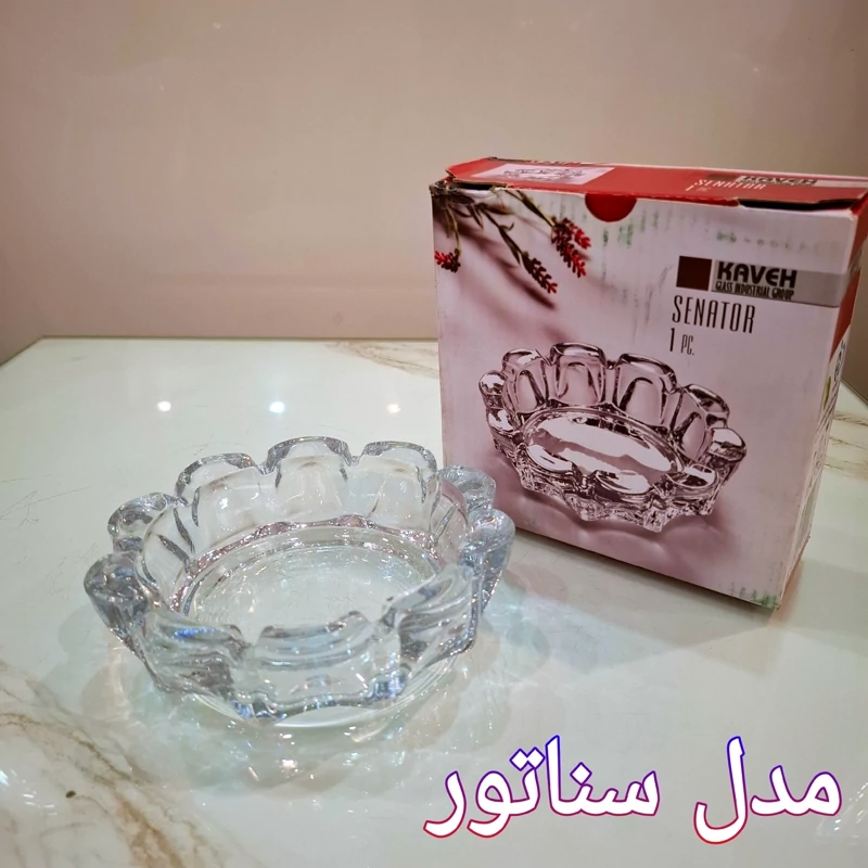 زیرسیگاری بلور جاسیگاری در مدلهای بیسیک هاوانا اسموک راشل سناتور تیفانی از بلور کاوه