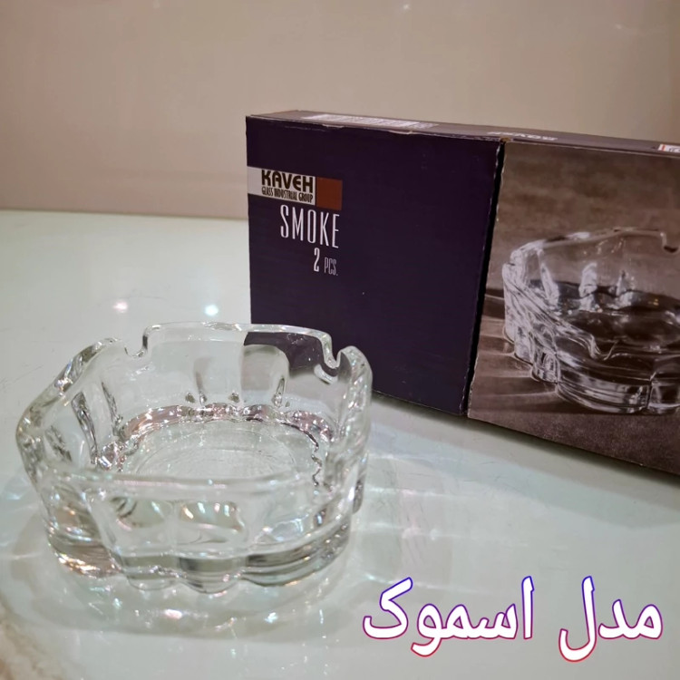 زیرسیگاری بلور جاسیگاری در مدلهای بیسیک هاوانا اسموک راشل سناتور تیفانی از بلور کاوه