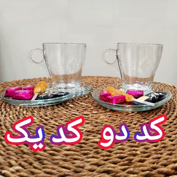 سرویس چای یک نفره ایران در دو مدل سرویس پذیرایی تک نفره (یک عددی)