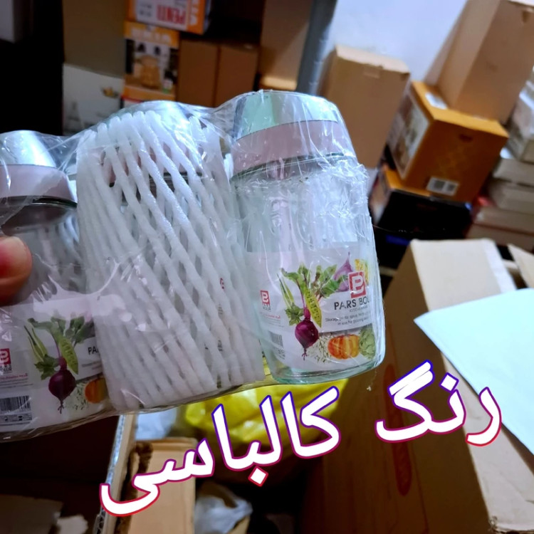 ادویه پاش 3 حالته درب کروم در 5 رنگ یک عددی