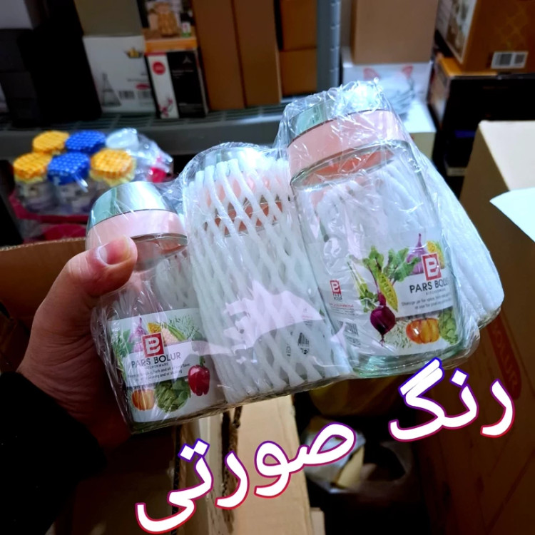 ادویه پاش 3 حالته درب کروم در 5 رنگ یک عددی