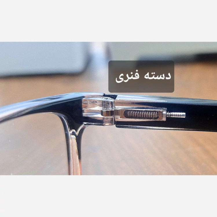 عینک مطالعه کریستالی نمره دار دسته فنری
