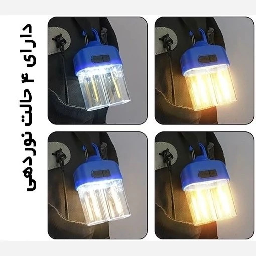 چراغ شارژی اضطراری و کمپینگ مدل HK-158