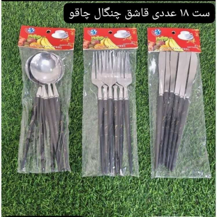 ست 18 عددی قاشق و چنگال و کارد میوه خوری مدل ماربل