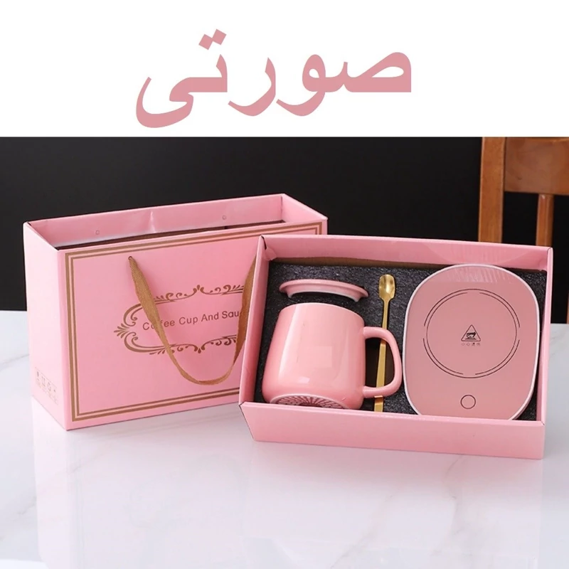 ماگ هیتر حرارتی برقی سرامیکی جعبه کادویی بزرگ