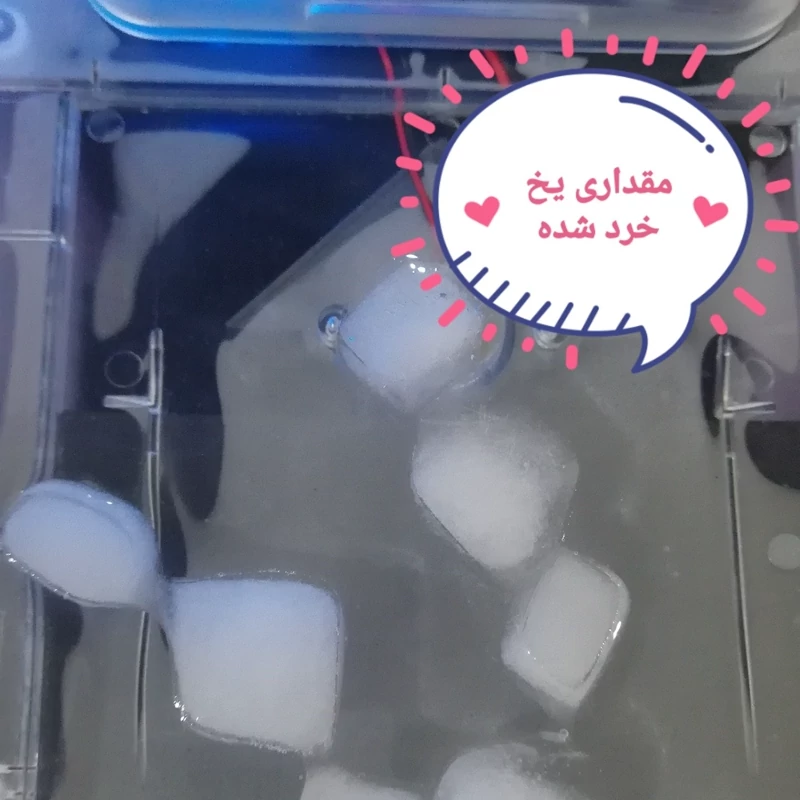 مینی کولر آبی مدل ultra air کولر مسافرتی مینی کولر سفری کمپینگ