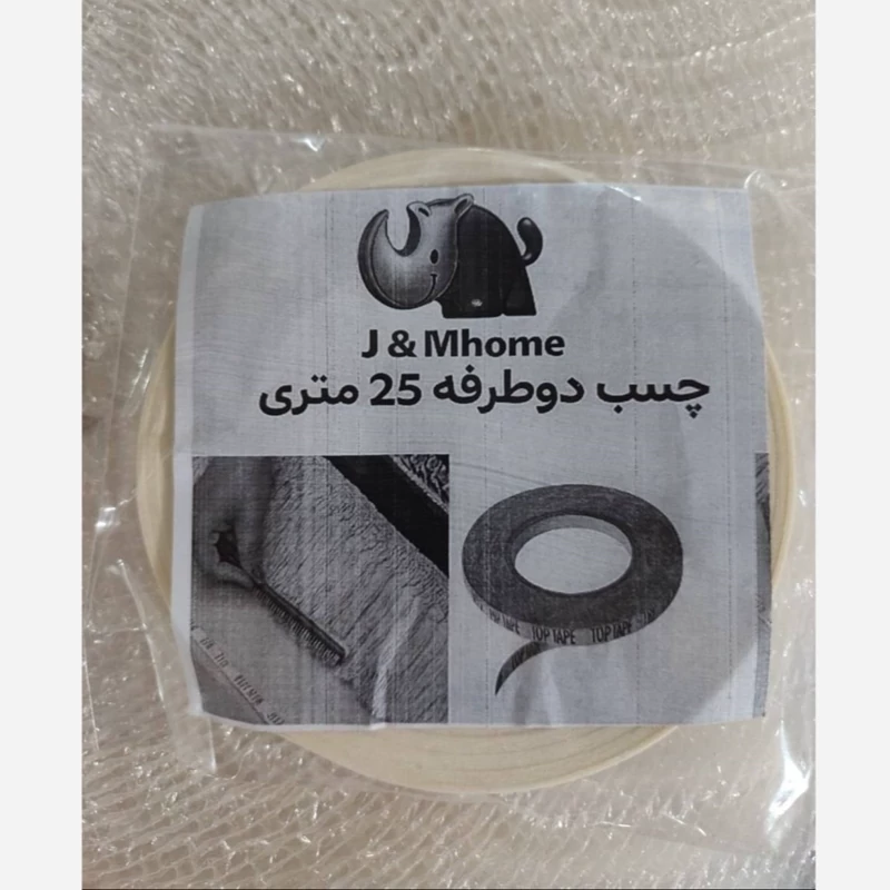 چسب یدک محافظ ریشه فرش سفید طول 25مترعرض1 سانت(طول2500cm) چسب دو طرفه محافظ ریشه