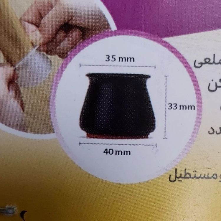 صداگیر و محافظ سیلیکونی پایه مبل و صندلی نمد دار Ordered by surfitمتوسط دارای حالت کشسانی و انعطاف پک 4تایی (بسته 4تایی)