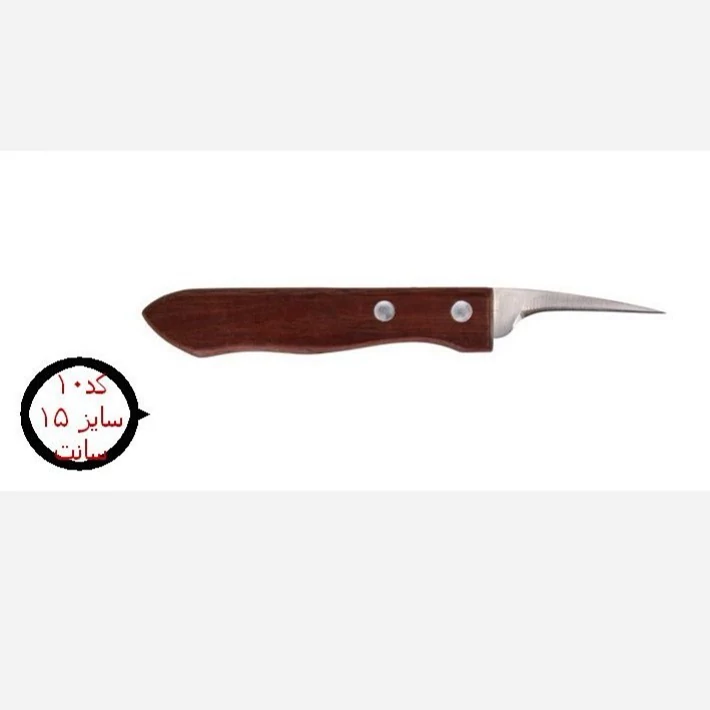 چاقو گارنیش 2عددی استیل تیز (چاقو سفره آرایی)چاقو طراحی ،کارد طراحی ، کار میوه آرایی