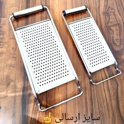 رنده تخت استیل سایز بزرگ (رنده خرد کن دستی)