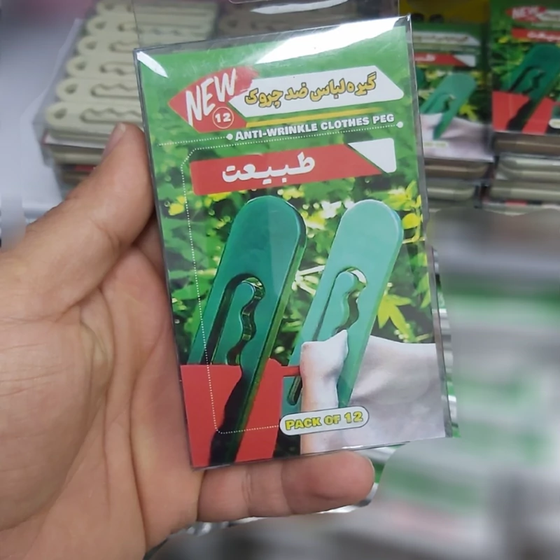 گیره لباس ضد چروک بسته 12تایی و کاربردی