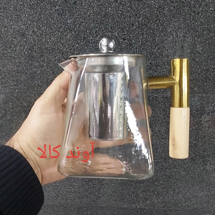 قوری شعله مستقیم اروپایی دسته استیل و چوب صافی دار550 میلی لیتر پیرکس کف مربع