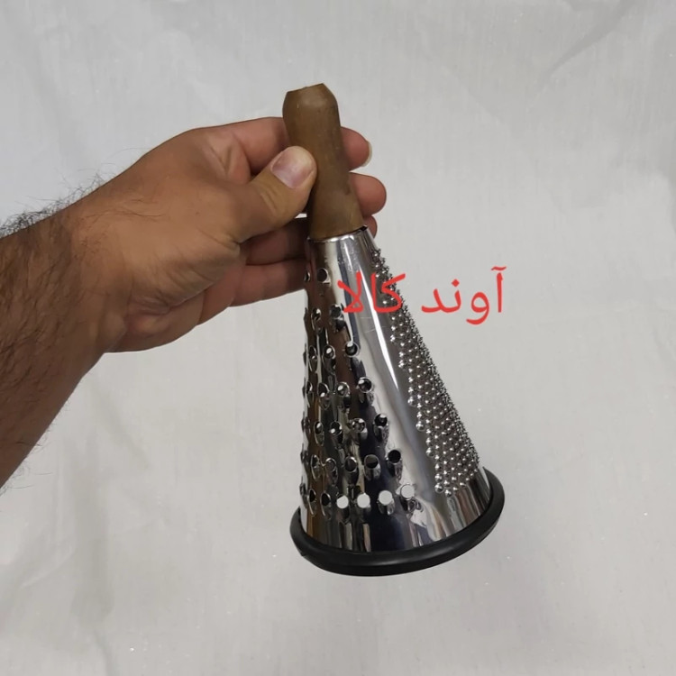 رنده دستی مخروطی دسته چوبی سایز متوسط (خرد کن دستی)