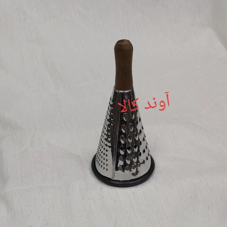 رنده دستی مخروطی دسته چوبی سایز متوسط (خرد کن دستی)
