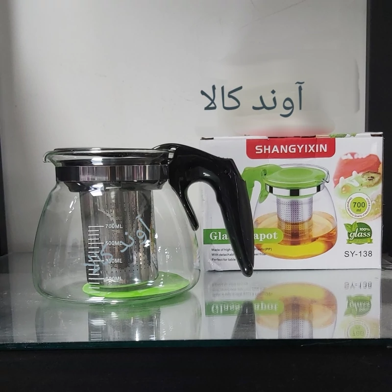قوری 700میلی لیتر کلاسیک صافی دار شانگیکسین یا me(مشکی)