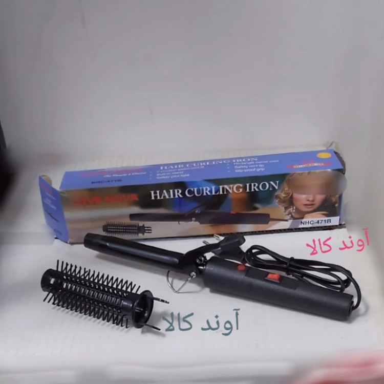 بابلیس فرکننده حالت دهنده مو گیره دار(شانه و بابلیس)بابلیس حالت دهنده موج دار کردن یا فرکردن مو