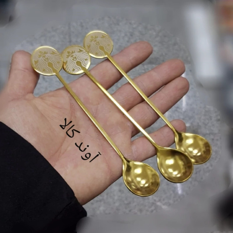 قاشق پذیرایی و دسر ،شربت و چایخوری طلایی استارباکس(6تایی) قاشق چایخوری طرح استارباکس