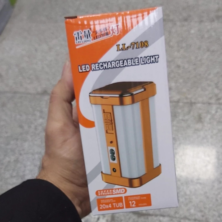 چراغ رومیزی شارژی سولاردار 2طرفه لامپ شارژی مناسب باغ ،پشت بام ،حیاط و ...
