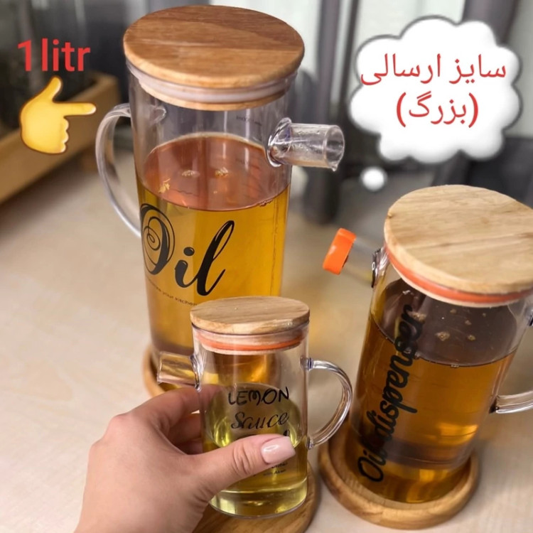 بطری روغن ریز یک لیتری درب واشردار و درجه دار بطری روغن(ظرف روغن مدرج)بطری روغن