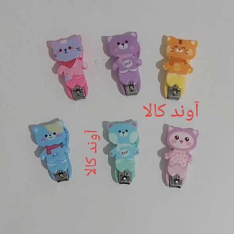 ناخنگیر کودک عروسکی استیل(ناخن گیر کودک )ناخنگیر کیوت گربه فانتزی