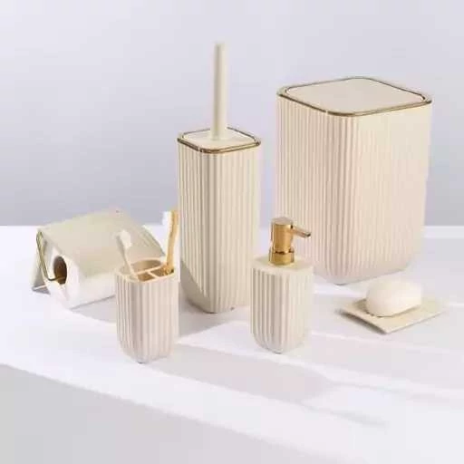 ست سرویس بهداشتی همارا مدل زبرا رنگ کرم طلایی 6 پارچه مربع ( سطل بادبزنی)