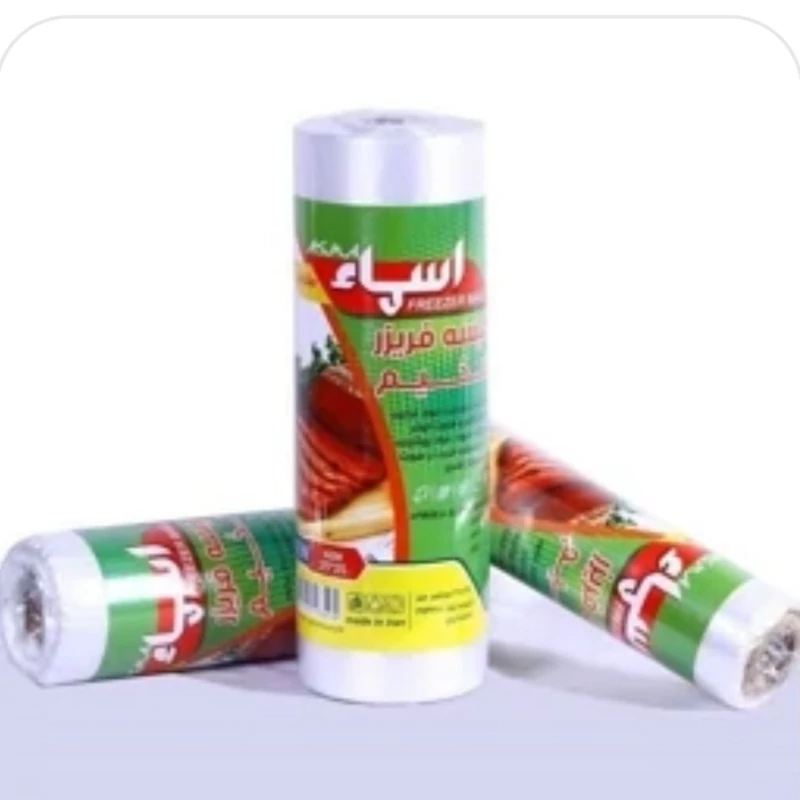 کیسه فریزر رولی250عددی ضخیم نیم کیلویی (نایلون فریزری 0/5کیلویی ضخیم) هر رول به وزن 500 گرم