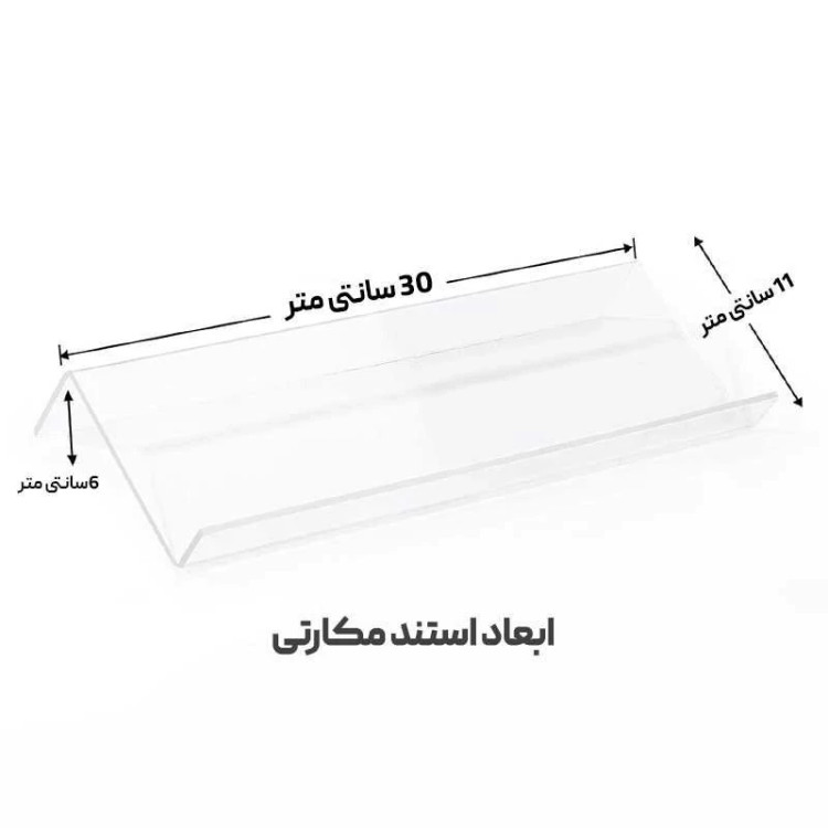 جا ادویه مکارتی ست6عددی چهارگوش همراه نمکپاش درب کانتینری در 3سایز مختلف(سایز موردنظر و تعداد درپوش را انتخاب کنید)