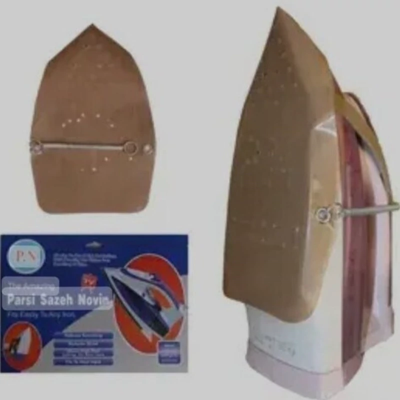 محافظ اتو اعلا نسوز ( کاور اتو نسوز)royal home Iron shoe